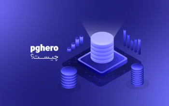 pgHero چیست؟